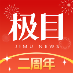 球友会APP的五大特色功能,助力你的球技提升